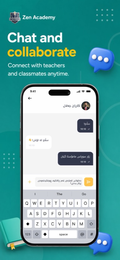 Zan Institute app preview 4