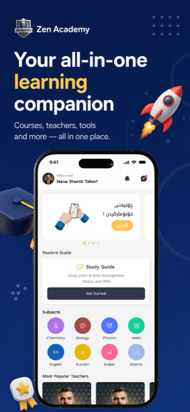Zan Institute app preview 6